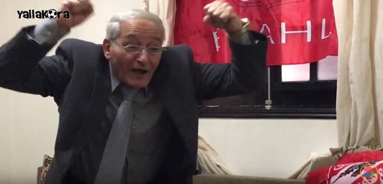 عم سيد عم سيد